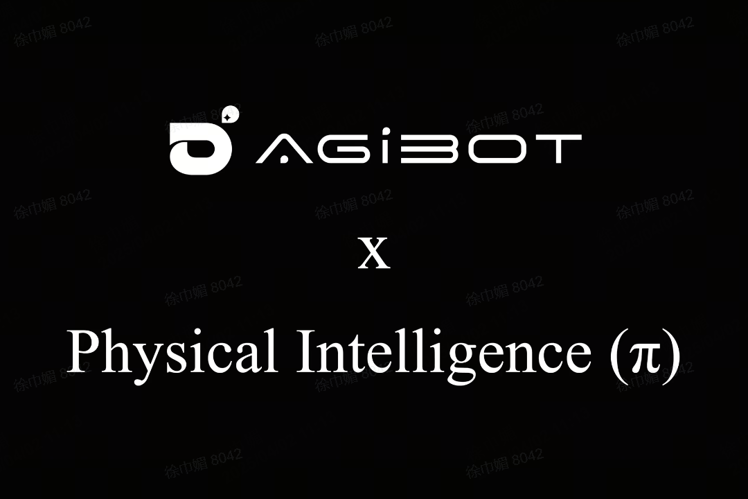JS Game机器人联合Physical Intelligence 引领具身智能全球创新