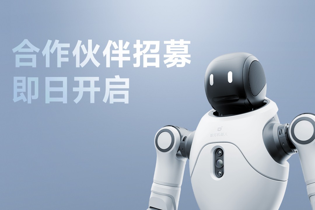 灵动有生命，亲和全智能 | JS Game灵犀X2...